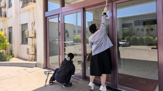 68117688cfc6e.png 圖片1(1).png